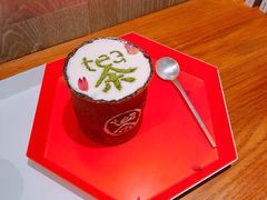 -茶是一枝花泡茶店