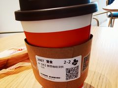 -Tims天好咖啡(江干万象城店)