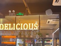 -记忆串城·东北烧烤·小龙虾·大型团建(南油店)