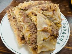 -清真永恒华威肉饼(潘家园店)