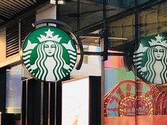 大堂-星巴克(北京三里屯SOHO一店)