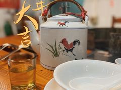 -醋缘臭屁醋养生火锅