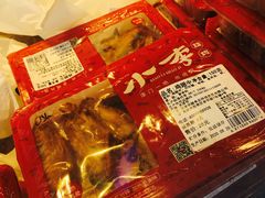 -小李烧鸡(西北角总店)
