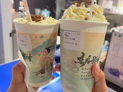 -霓裳茶舞(上海静安大悦城店)