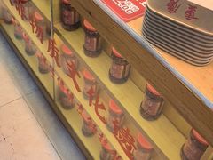 -丁家坡洋芋·观音桥好吃街A区(全国总店)