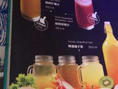 -水木锦堂·自助铁板烧(世贸天阶店)