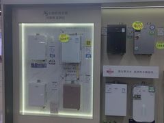 -苏宁易购(Suning Pro北京立水桥店)