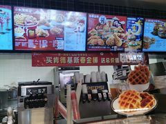 -肯德基(沈辽路店)