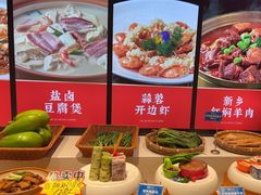 -解家河南菜(金水路店)