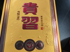 -常赢三兄弟·清真涮肉·清真炒菜(朝阳新城店)