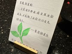 -星聚会KTV(金狮大厦店)