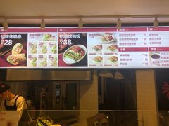 -特派卷·老北京烤鸭卷(合生汇购物中心店)