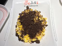 奥利奥沙拉-鱼酷活鱼烤鱼(北美店)