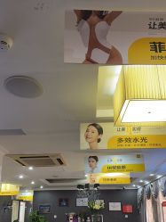 -深圳阳光医疗美容医院·旗舰店