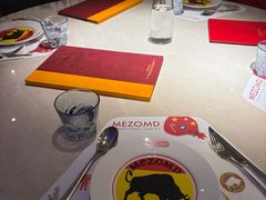 -Mezomd曼索蒂西班牙餐厅(广粤店)