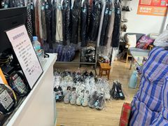 -UY优壹洗护·洗衣·洗鞋·奢侈品养护