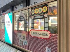 -星光摄影器材城