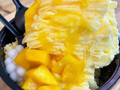 -串妹花式冰粉(乐山总店)