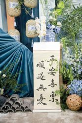 -一诺宝宝宴派对策划