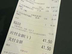 -gleeglee乐溢亦茶(朝阳大悦城店)