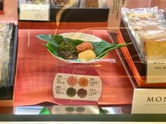 檬舒舒月饼-檬舒舒MonChouChou(久光百货店)