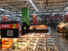 -沃尔玛(北大街店)