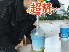 -抱抱地球咖啡馆(国家海洋博物馆店)