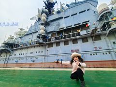 -泰达航母主题公园