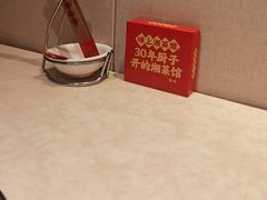 -味上湘菜馆(岳麓山店)