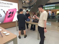 -OPPO体验店(广州荔湾区领展广场店)