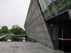 -中华赏石园