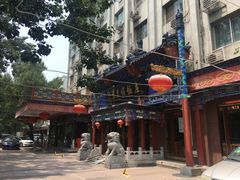 -东来顺饭庄(天坛店)