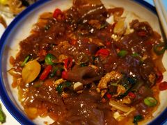-鲁城往事(游客中心店)