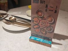 -Aqua Oasis 水天堂(太湖中心mall店)