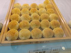 -采芝斋(延安路店)