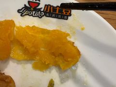 -小土豆北方菜馆(方庄店)