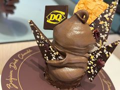 -DQ·蛋糕·冰淇淋(动壹店)