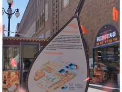 -新疆国际大巴扎