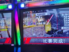 -大玩家(哈尔滨悦荟店)