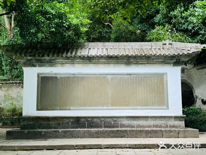 严子陵钓台(富春江小三峡)图片