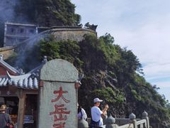 -武当山风景区