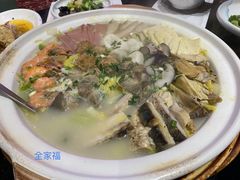 -老苏州芳和园茶酒楼  传统苏帮菜(观前店)