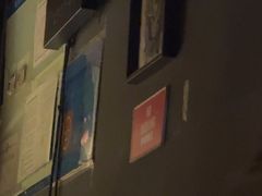 -HUNTING BAR亨霆鸡尾酒馆(越秀淘金店)