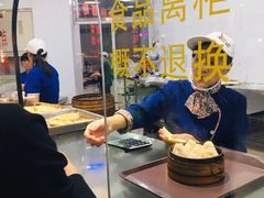 -常州糕团店(北大街新世纪商城店)