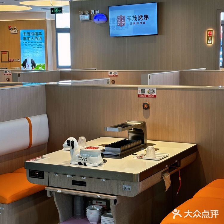 🔥 东莞宵夜必吃！丰茂烤串，吃一次就上瘾！