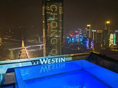 -重庆解放碑威斯汀酒店