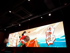 -避风塘(宝山万达店)