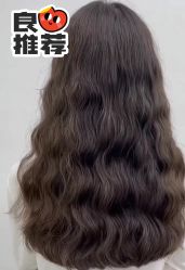 -川和潮人