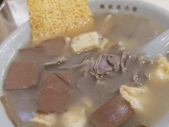 -金原鸭血粉丝汤总店(锁金村店)