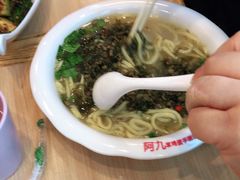 -阿九笨鸡蛋手擀面(总店)